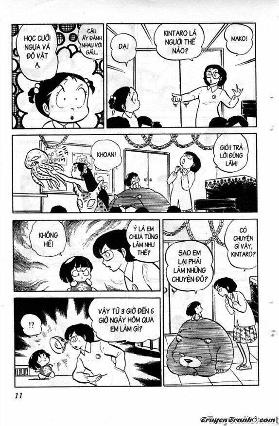 Lum Chapter 81 - Trang 2