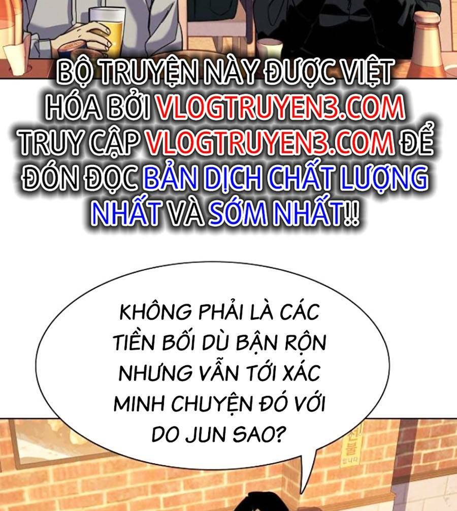 tiểu thiếu gia gia tộc tài phiệt chapter 45 - Next chapter 46