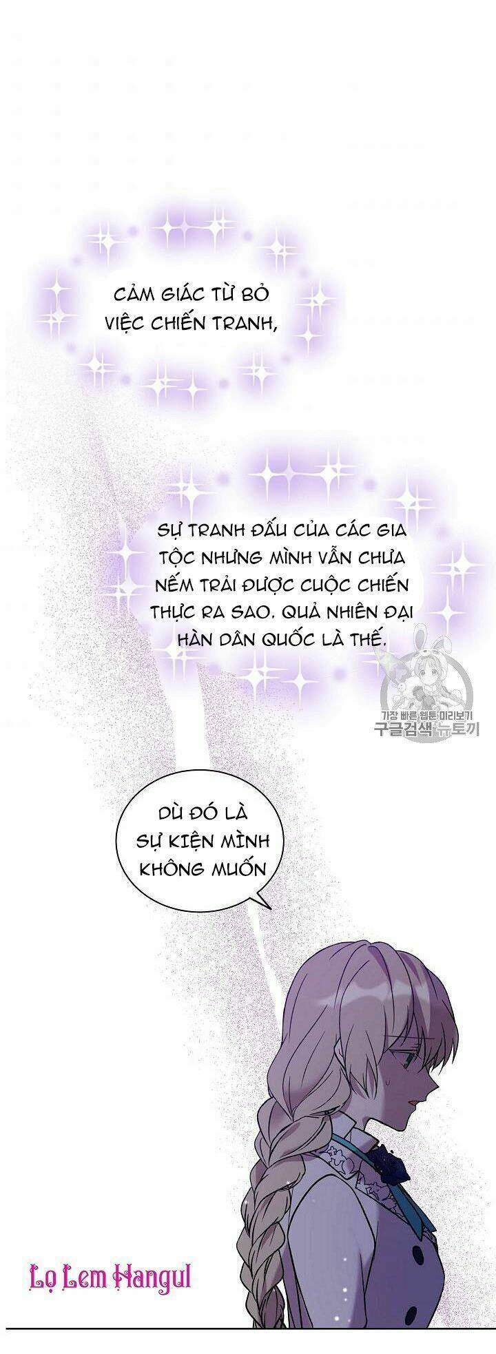 vương miện viridescent chapter 23 - Trang 2