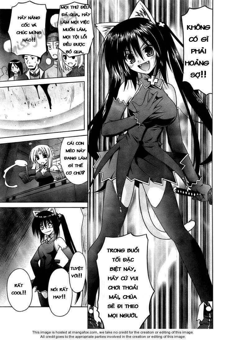 Omamori Himari Chapter 36 - Trang 2