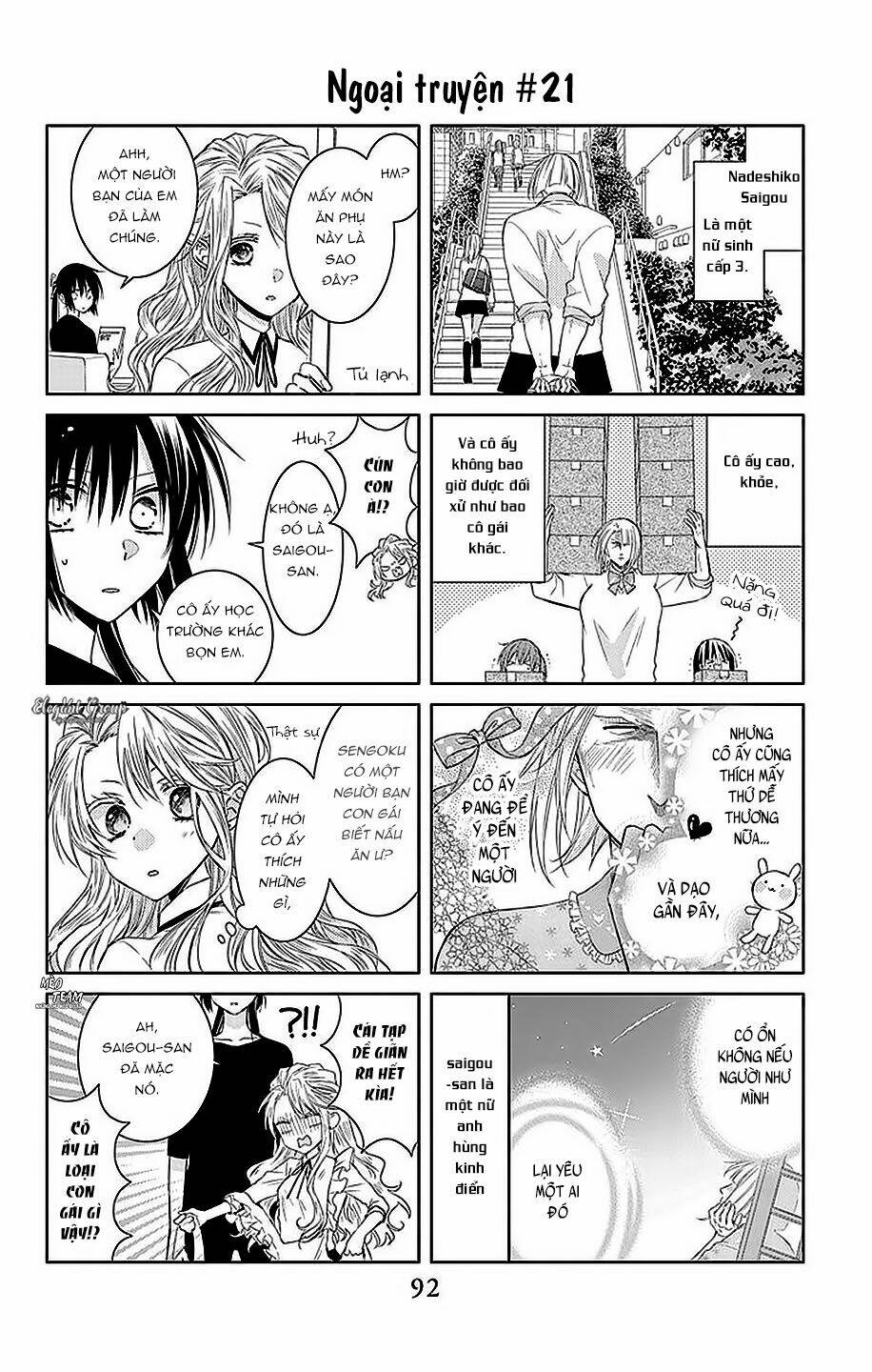 Mizutama Honey Boy Chapter 21 - Trang 2