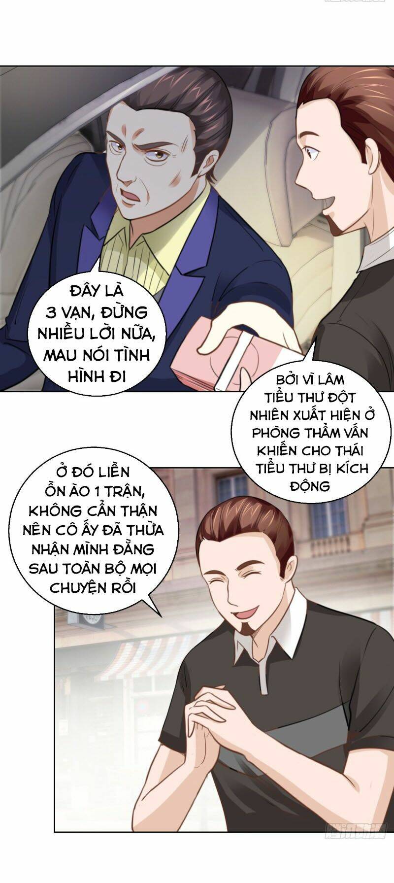 đô thị chí tôn hệ thống Chapter 186 - Trang 2