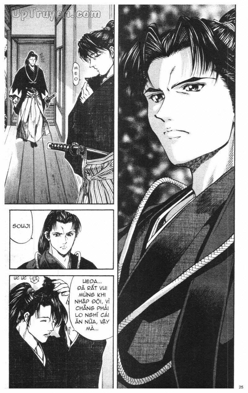 Getsu Seiki - Sayonara Shinsengumi Chapter 1 - Trang 2