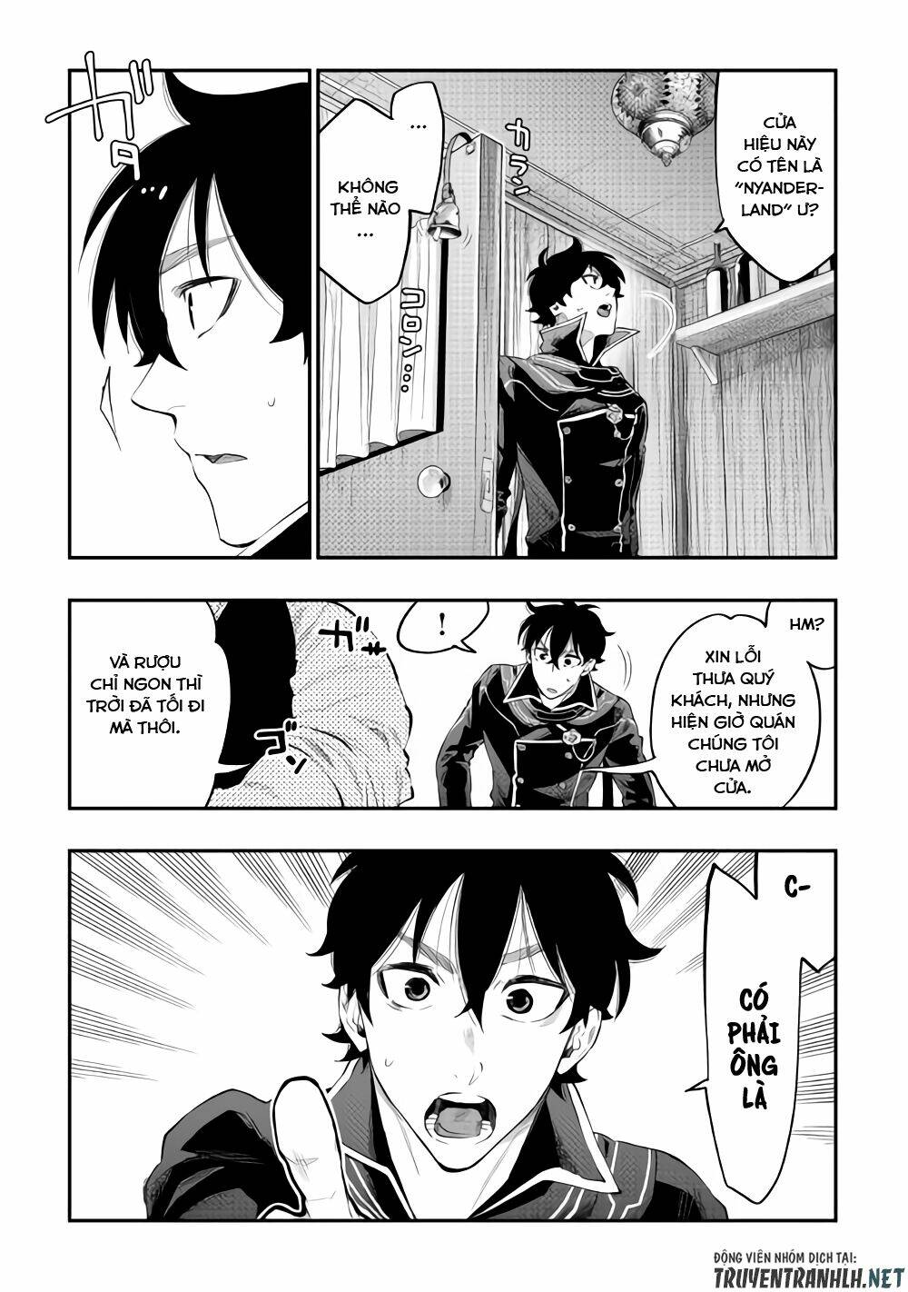 the new gate chapter 46 - Trang 2