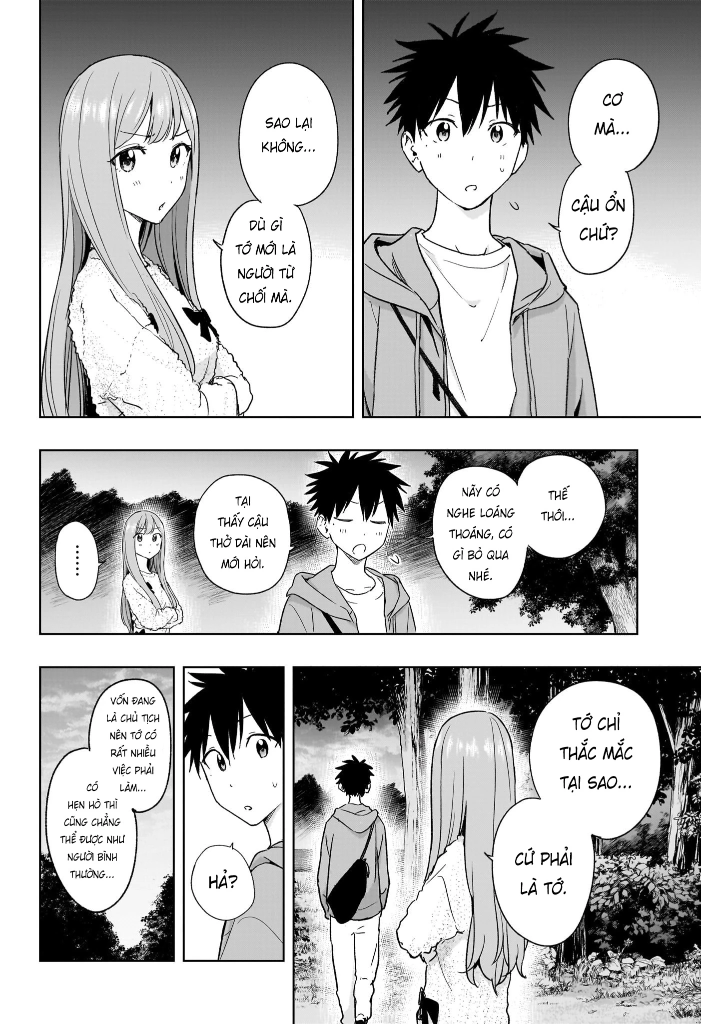 himaten Chapter 21 - Trang 2