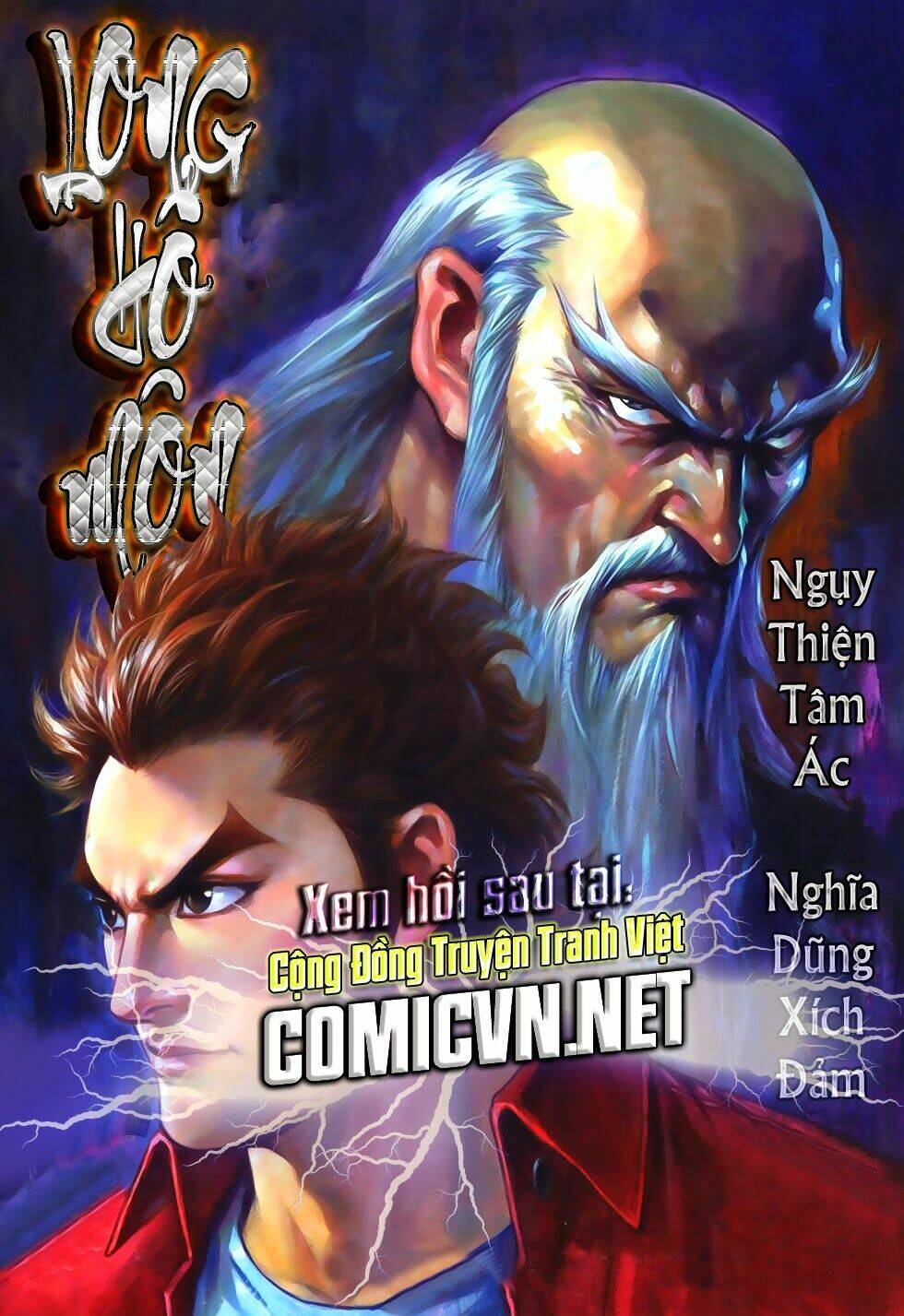 tân tác long hổ môn chapter 643: huyết tẩy thần hạc Đạo trường .. - Next chapter 644: nghĩa dũng xích Đảm