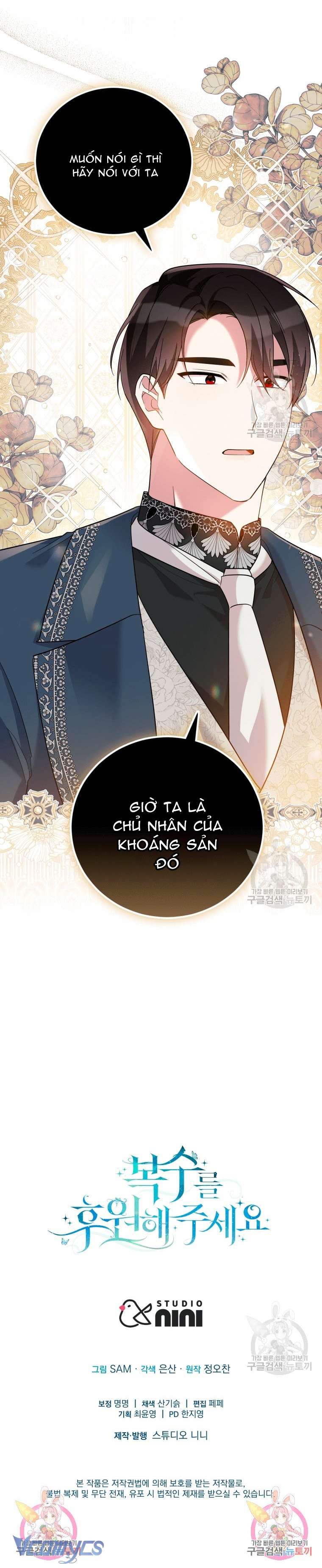 Kế Hoạch Trả Thù Chap 47 - Trang 2