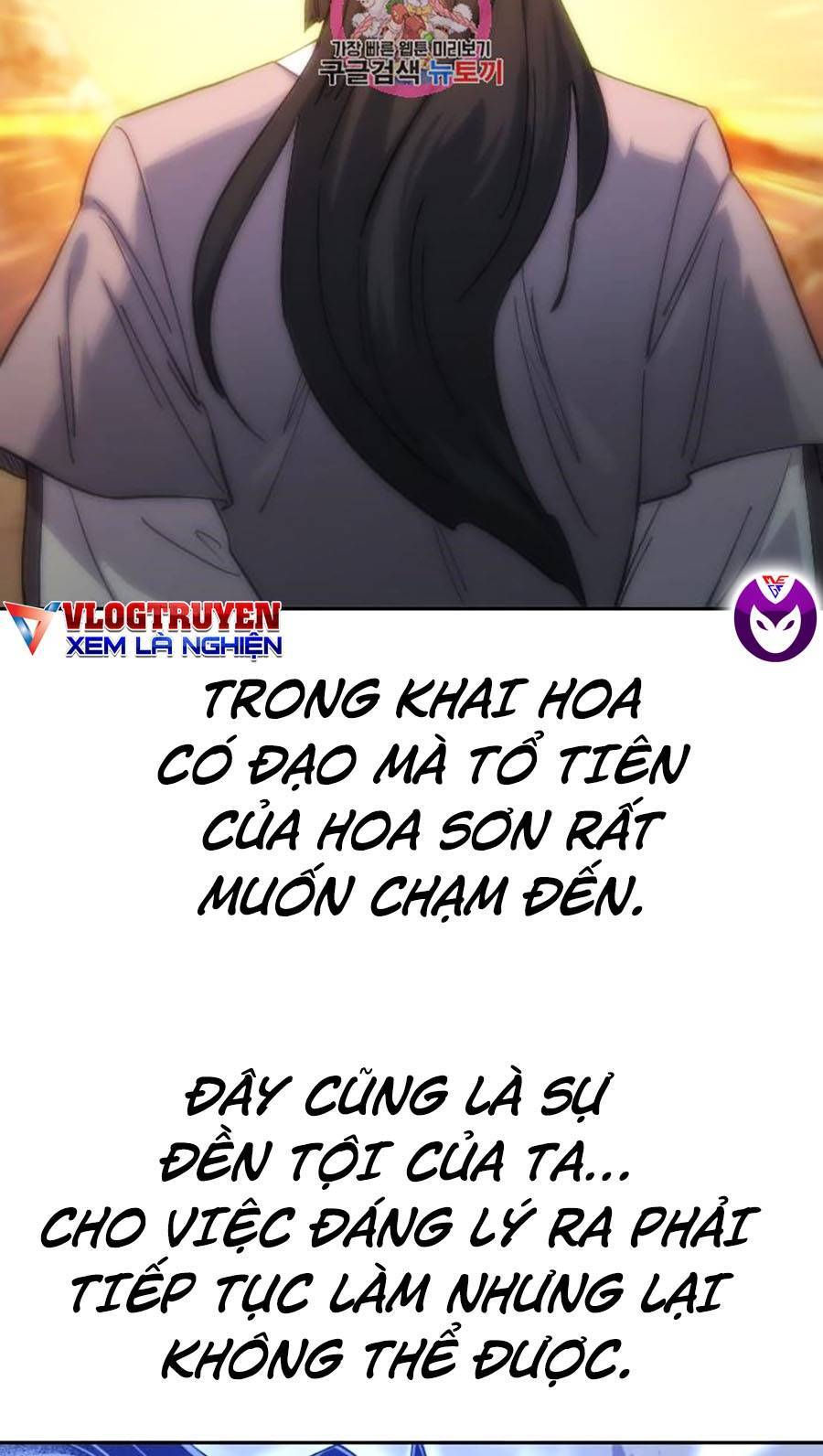 Hoa Sơn Tái Xuất | Hoa Sơn Tái Khởi Chapter 68 - Next Chapter 69