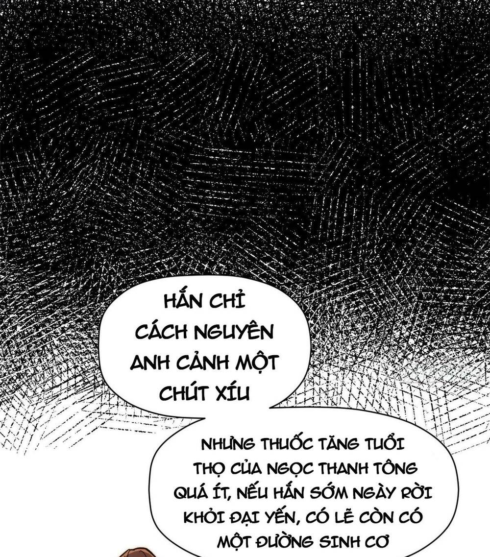 đỉnh cấp khí vận, lặng lẽ tu luyện ngàn năm chapter 97 - Next chapter 98