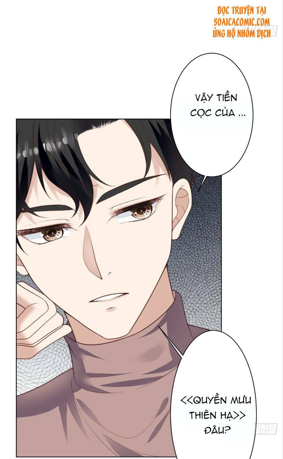 lưng dựa núi lớn đứng vững c vị chapter 72 - Next chapter 73