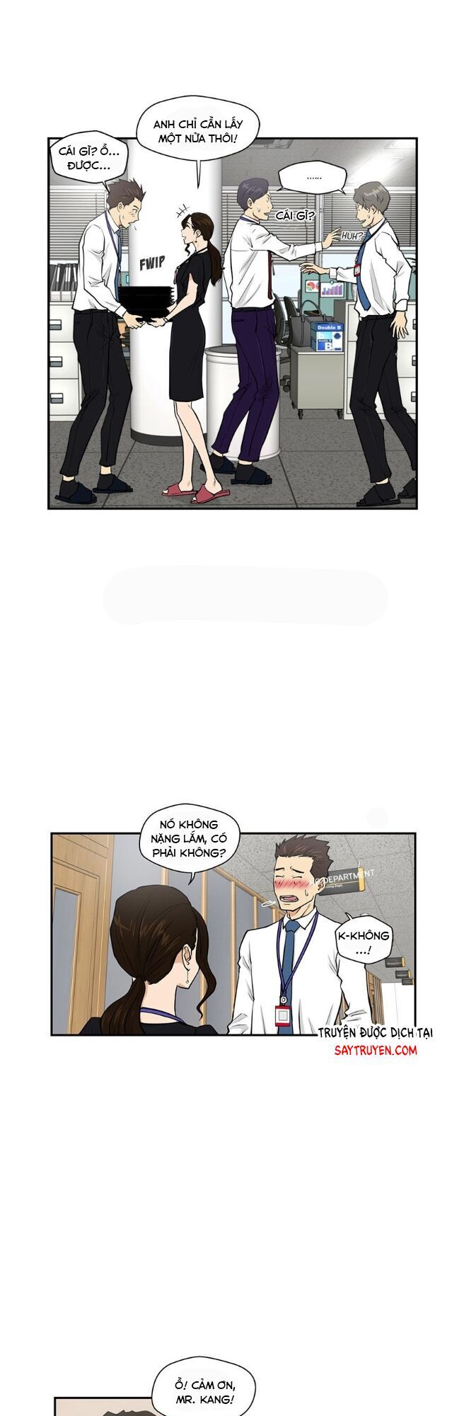 mr.kang Chapter 16 - Trang 2