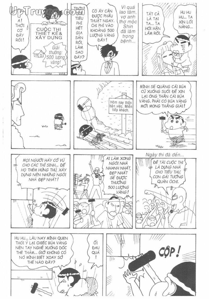 Crayon Shin-Chan Cậu Bé Bút Chì Chapter 31 - Trang 1