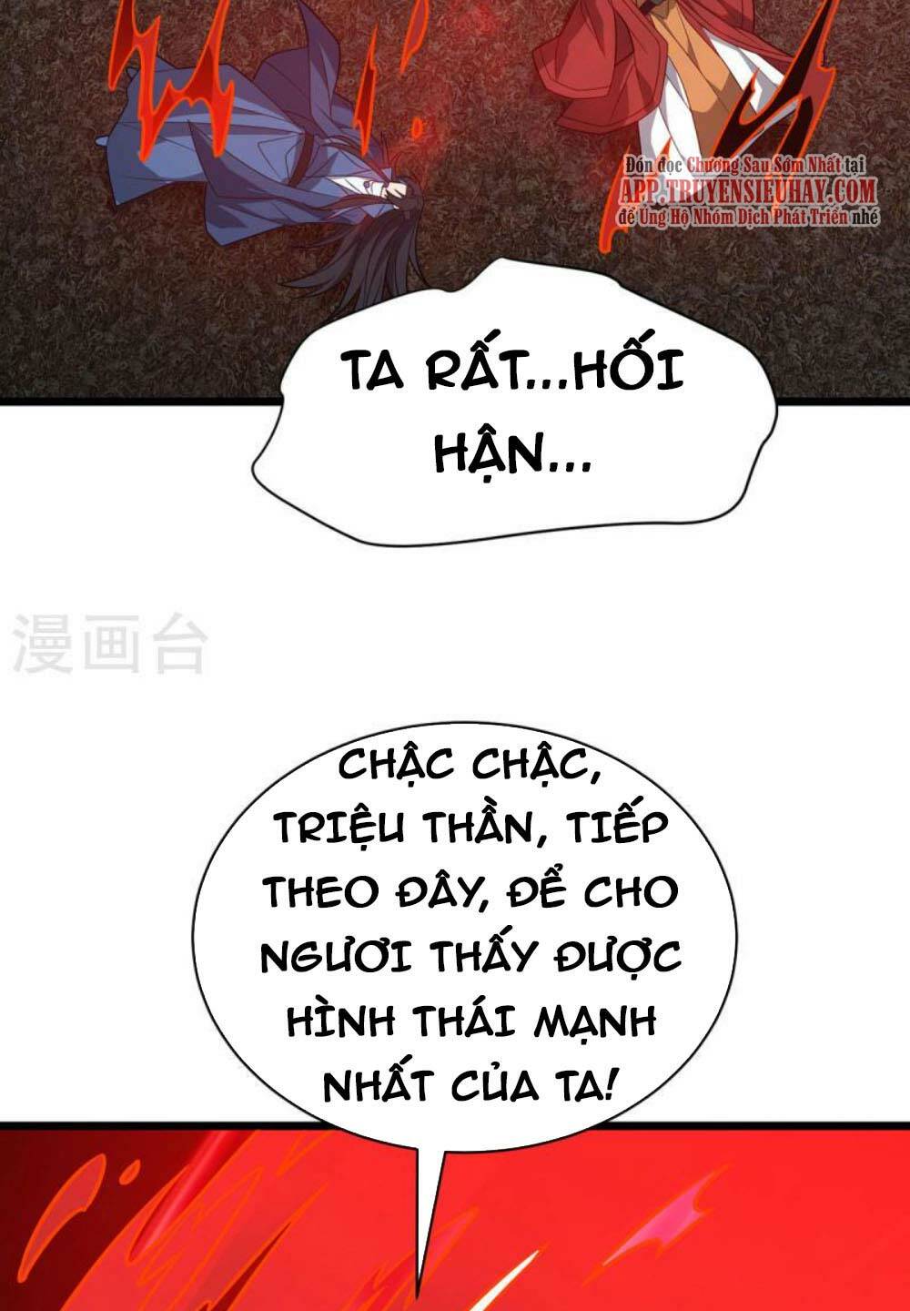 chúa tể tam giới chapter 292 - Trang 2