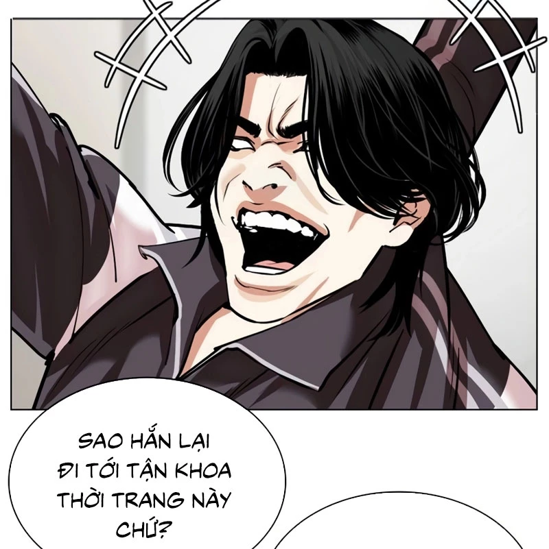 hoán đổi diệu kỳ Chapter 531 - Next Chapter 532