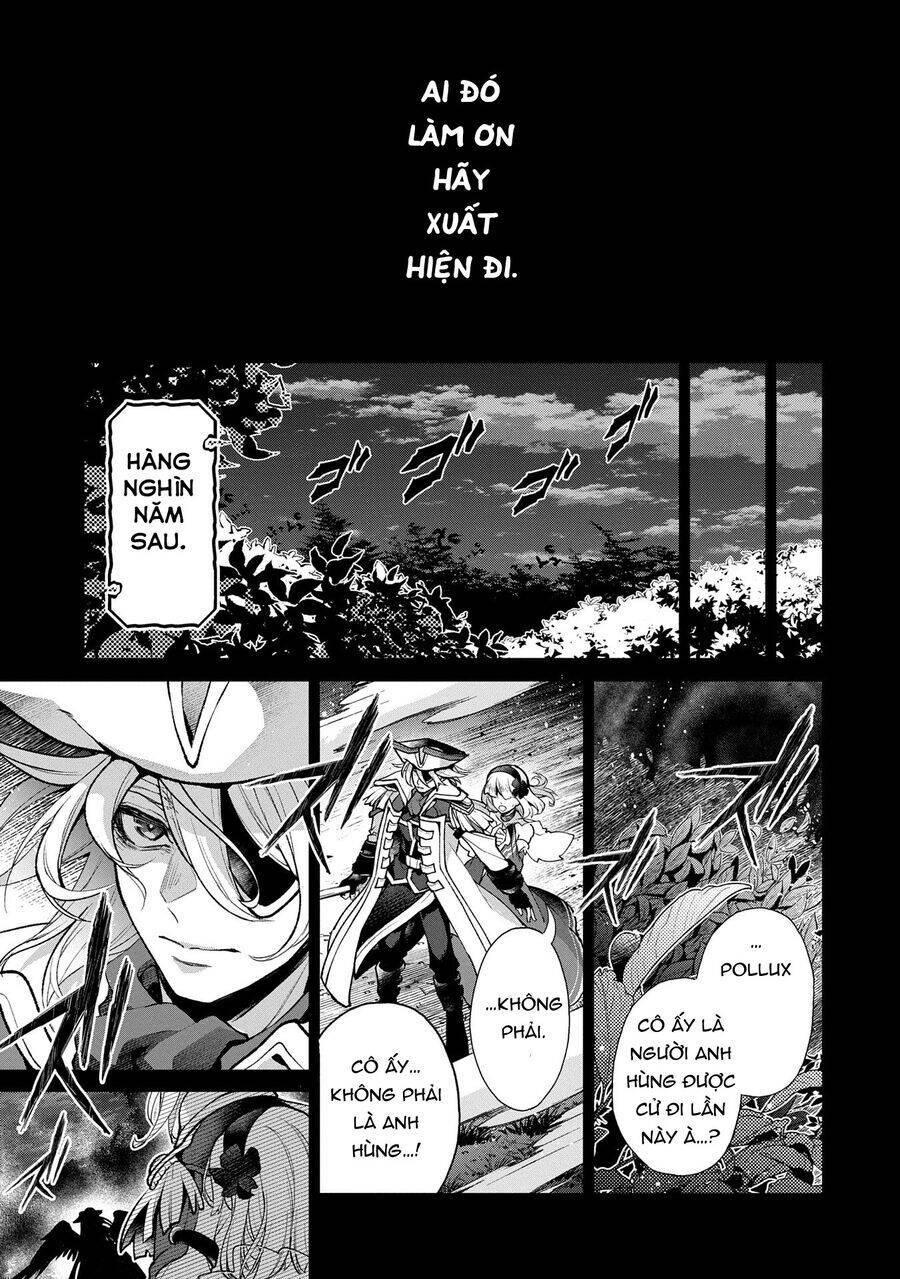 yasei no last boss ga arawareta Chapter 49.1 - Next 