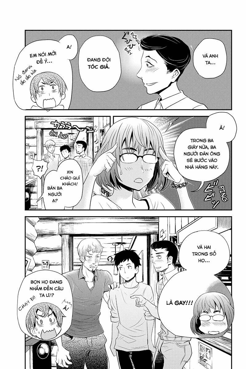 Ana Satsujin Chapter 36 - Next Chapter 37