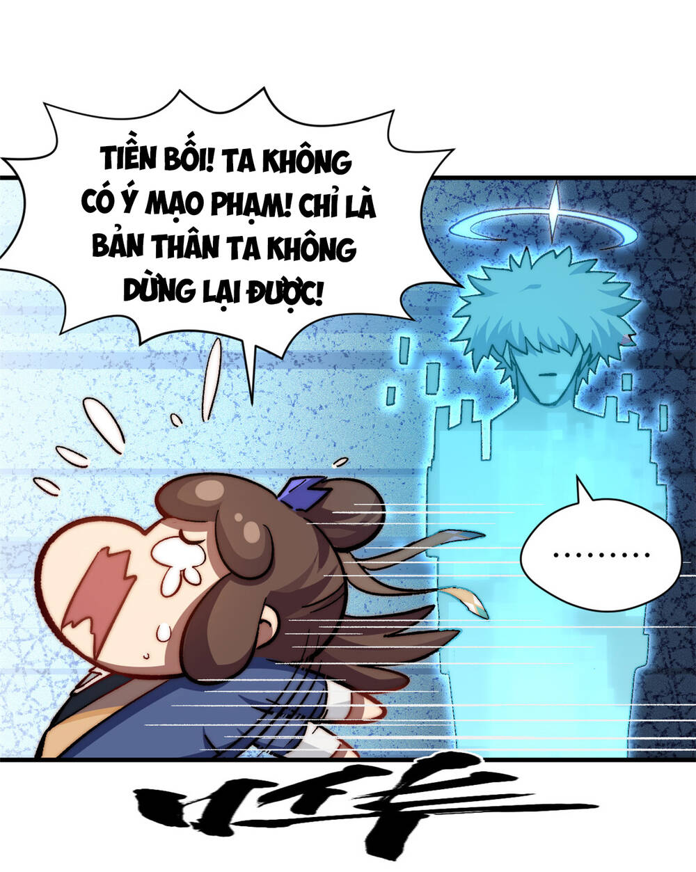 đỉnh cấp khí vận, lặng lẽ tu luyện ngàn năm chapter 91 - Next chapter 92