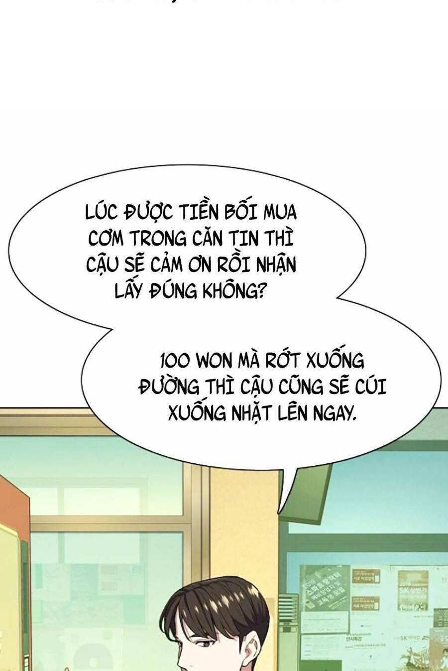 tiểu thiếu gia gia tộc tài phiệt chapter 20 - Trang 1