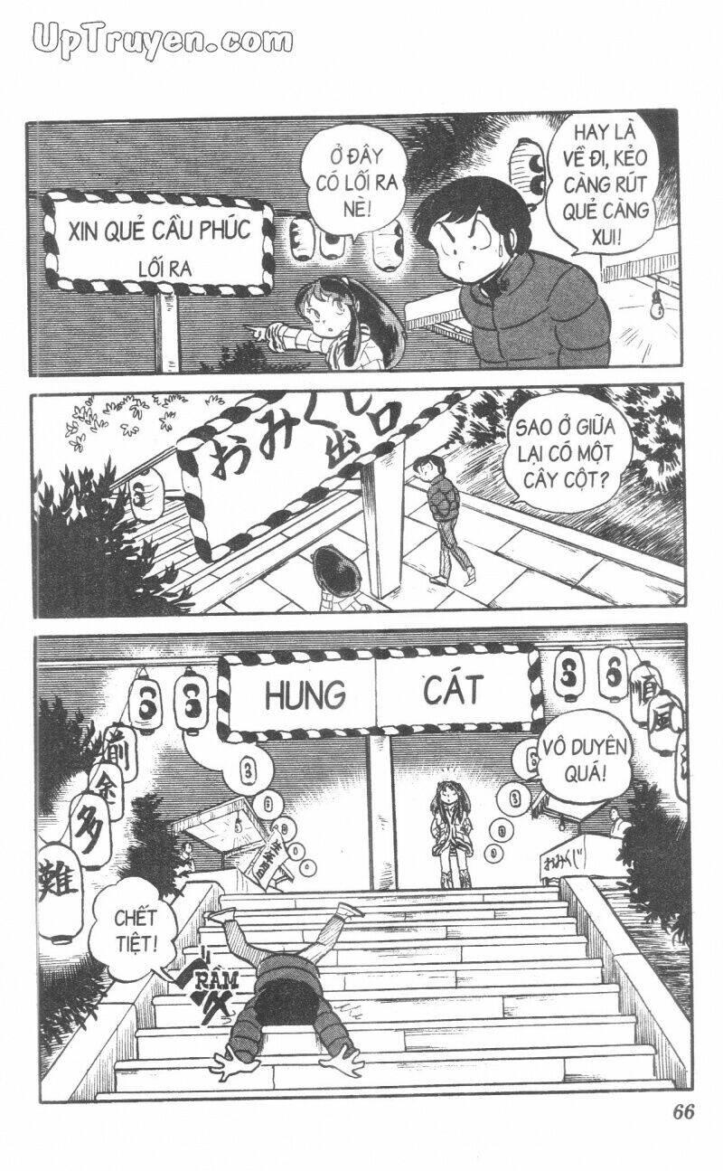 Lum Chapter 7 - Trang 2