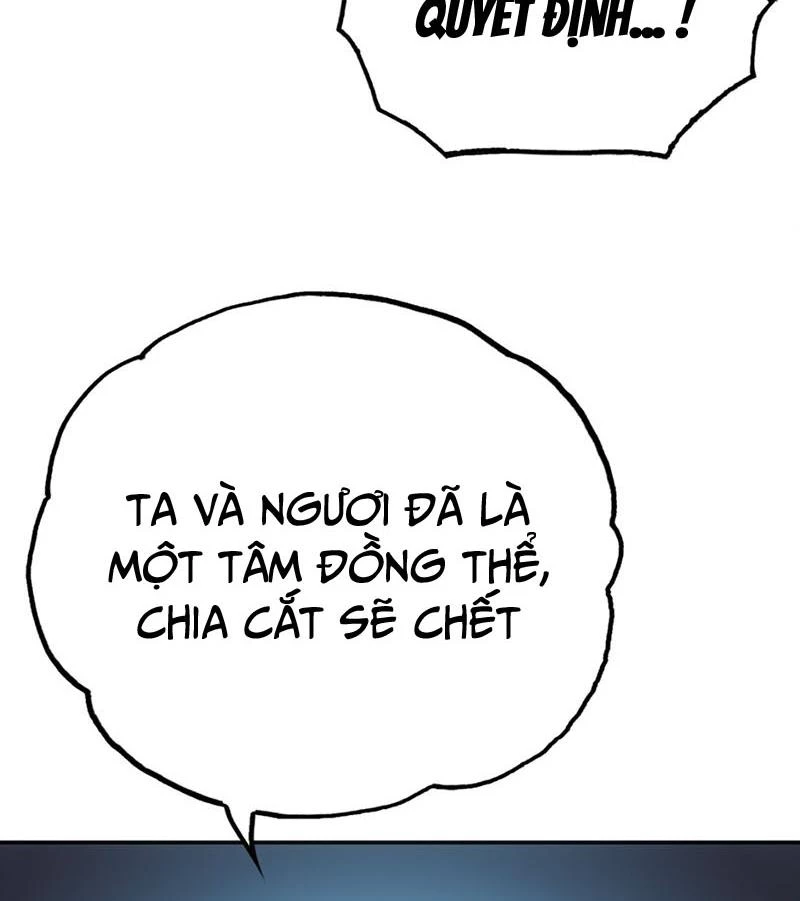 chí tử chí cường Chapter 2 - Trang 2