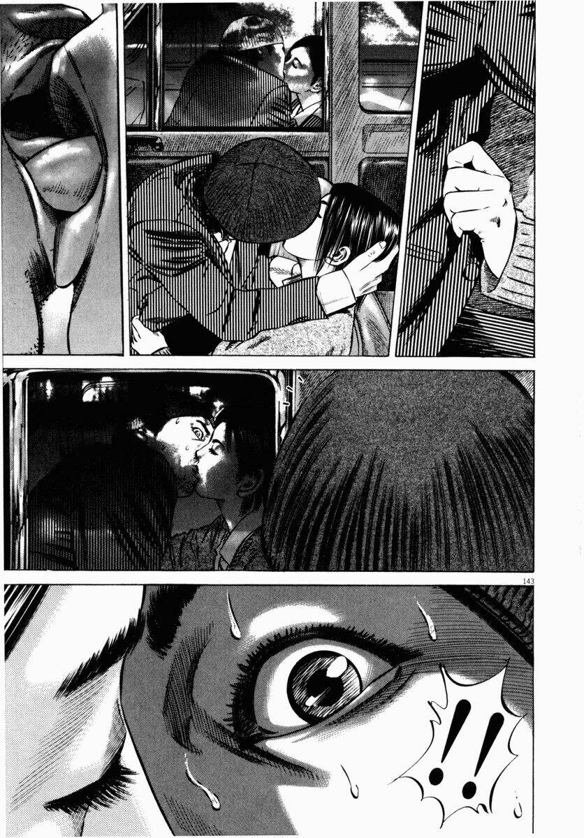 Homunculus Chapter 44 - Trang 2