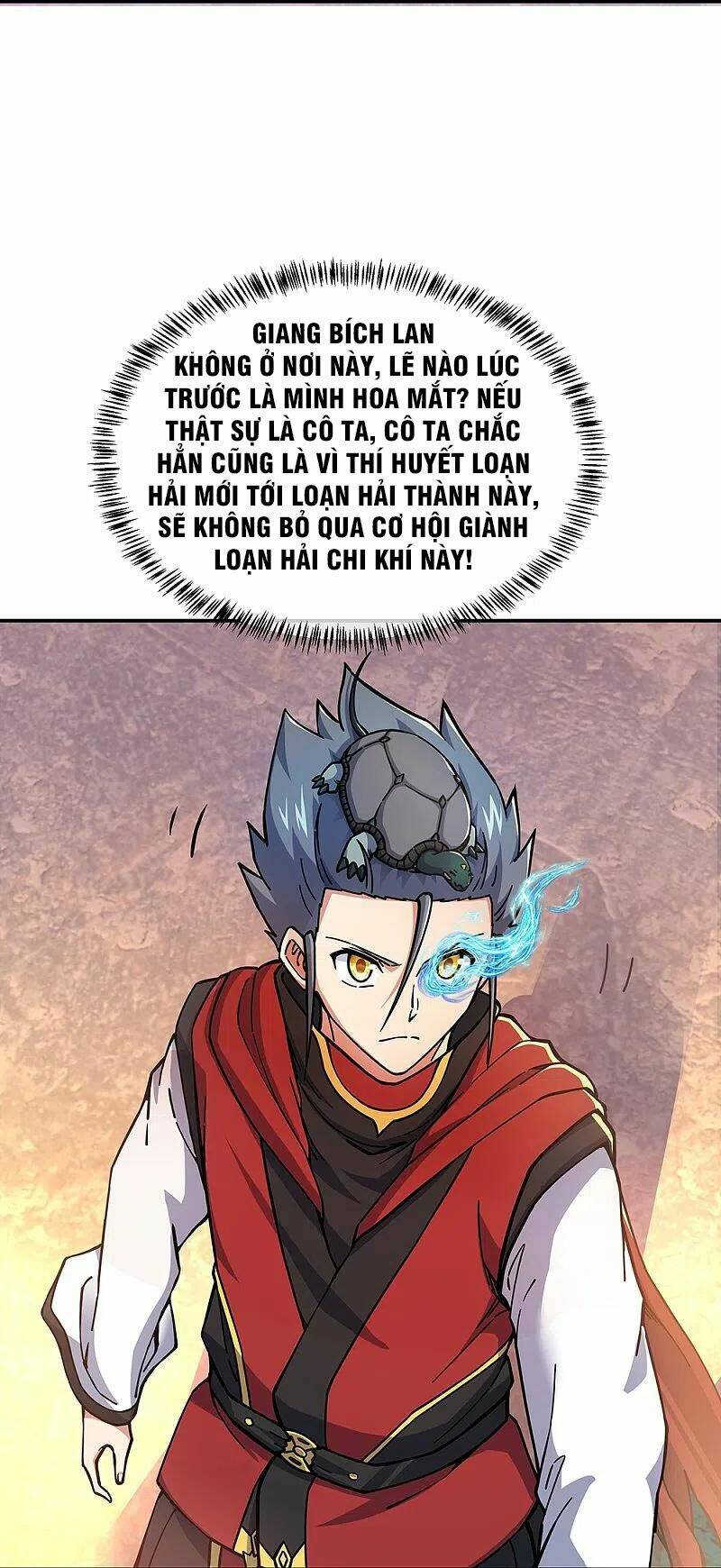 chiến hồn tuyệt thế chapter 353 - Trang 2