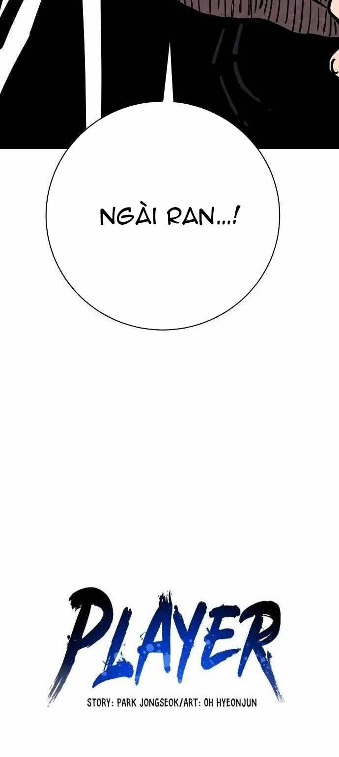 player chapter 151 - Next chapter 152