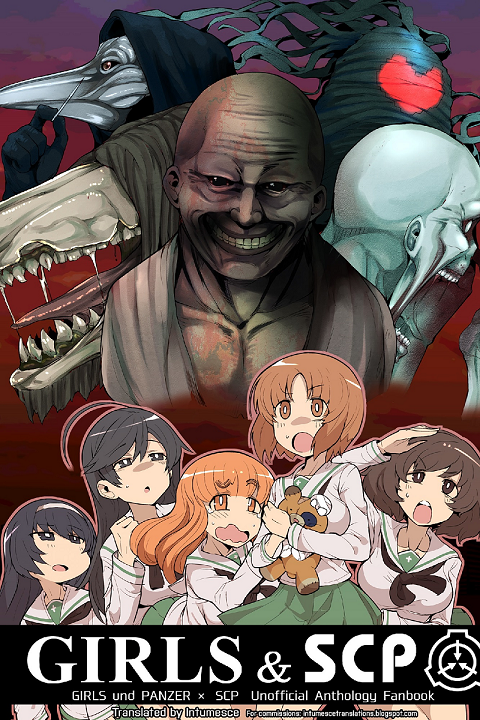 GIRLS und PANZER -  GIRLS & SCP (Doujinshi)