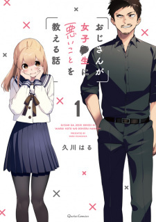 Ojisan ga Joshi●sei ni Warui Koto wo Oshieru Hanashi