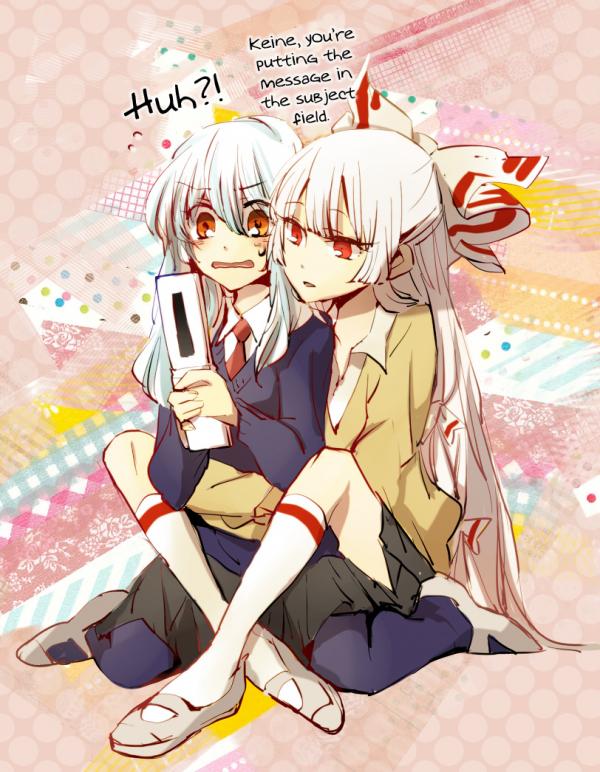 Touhou - Keine-Mokou Cellphone Comic (Doujinshi)