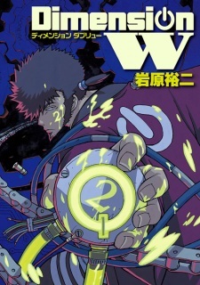 Dimension W