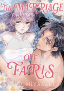 The Marriage Of Faris